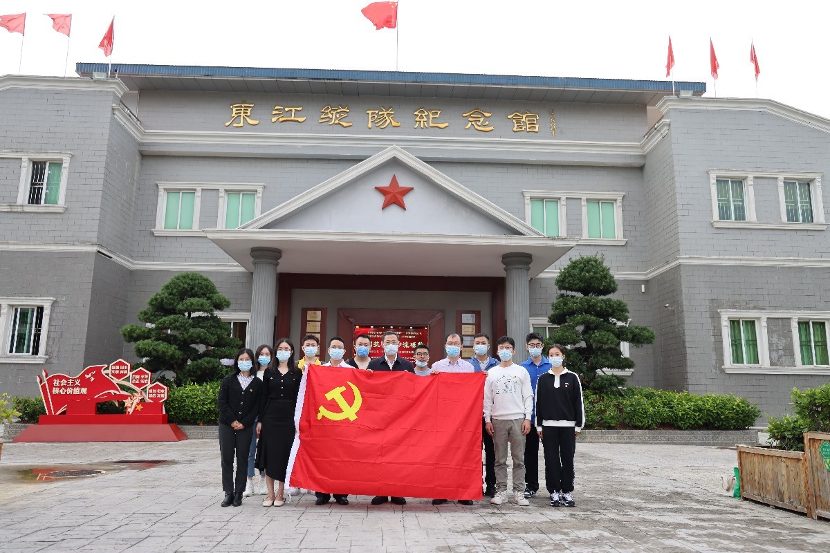 深圳市东江纵队纪念馆党建活动