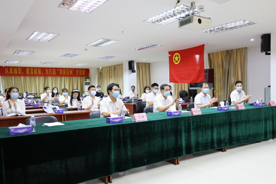 共青团深圳市第二特殊教育学校第一次团员大会顺利召开